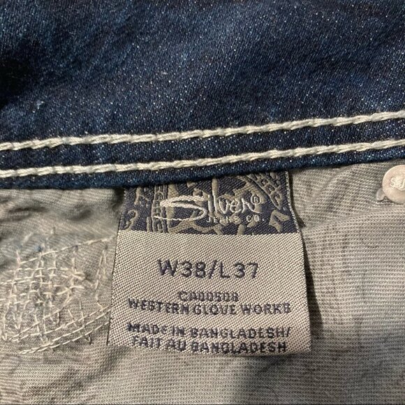 SILVER JEANS CO Sz 38 x 37 Suki 17” Distressed Thick Stitch 9.5” Rise Jeans - Picture 9 of 15